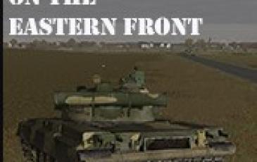 All Quiet on the Eastern Front Image